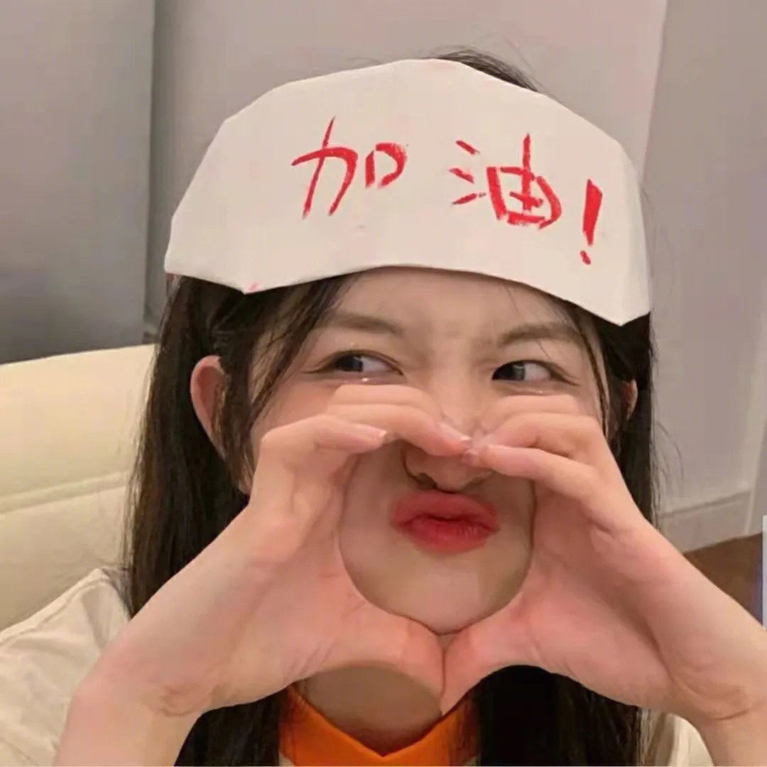 面纱之下